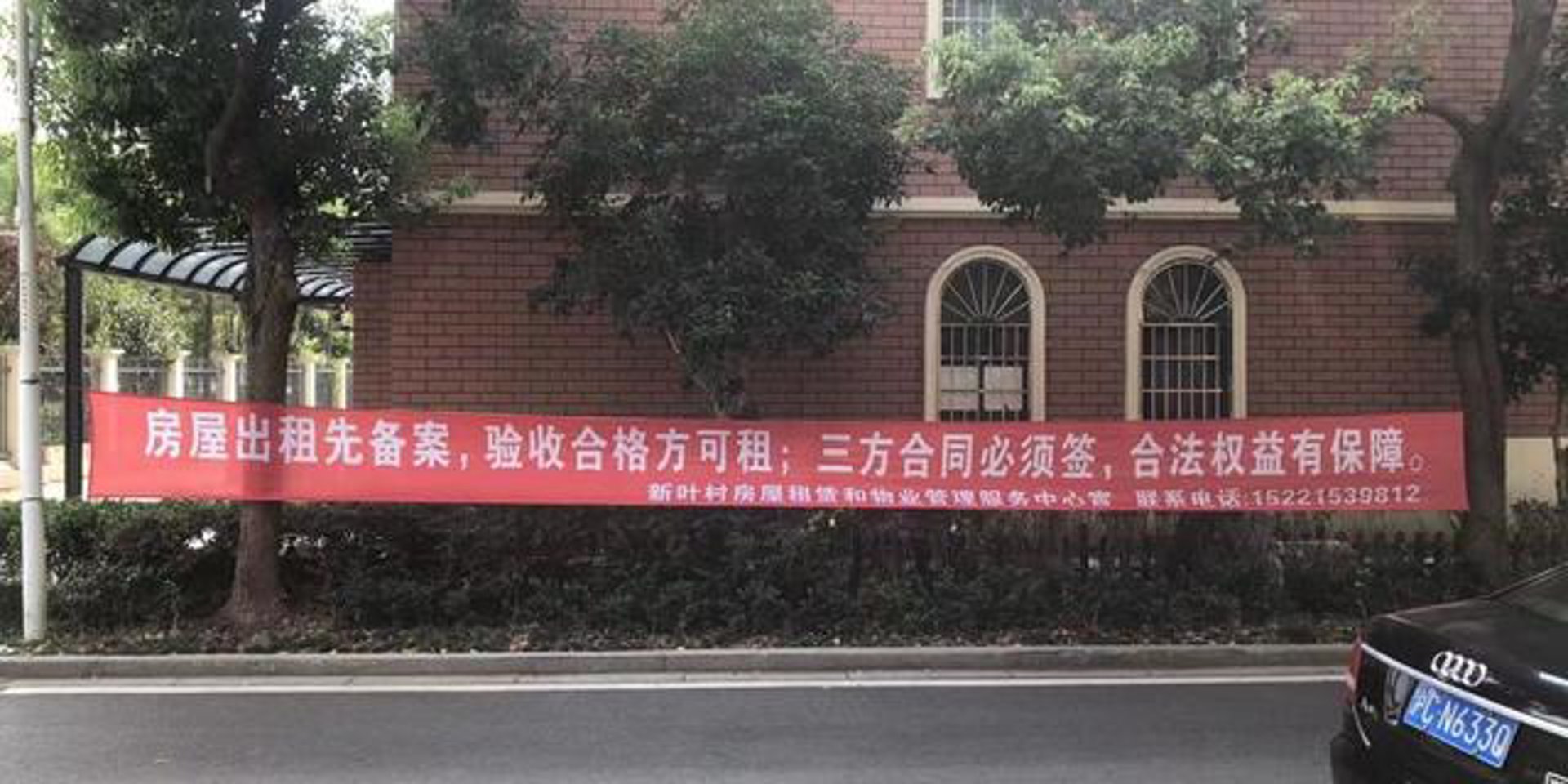 一点到家服务